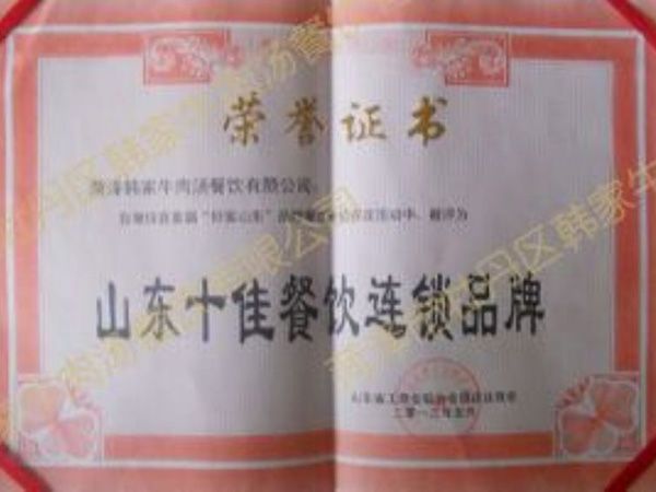 戳我试试